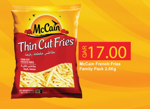 Potato available at سيتي هايبرماركت in قطر - الوكرة