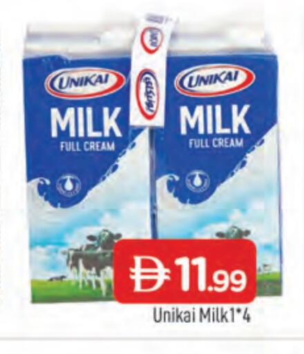 يونيكاي أرز لزج available at المدينة in الإمارات العربية المتحدة , الامارات - الشارقة / عجمان