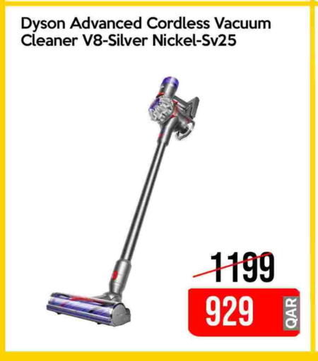 DYSON Vacuum Cleaner available at iCONNECT  in Qatar - Al Khor