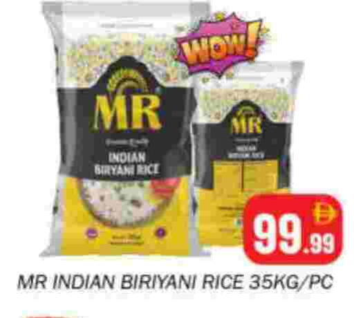 أرز بسمتي / برياني available at سوق المبارك هايبرماركت in الإمارات العربية المتحدة , الامارات - الشارقة / عجمان