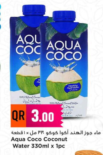 Coconut available at Marza Hypermarket in Qatar - Al Shamal