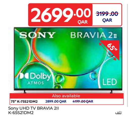 SONY available at Carrefour in Qatar - Al-Shahaniya