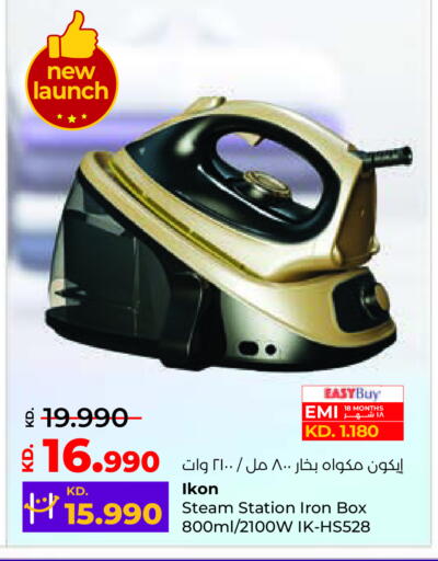 IKON Ironbox available at Lulu Hypermarket  in Kuwait - Ahmadi Governorate