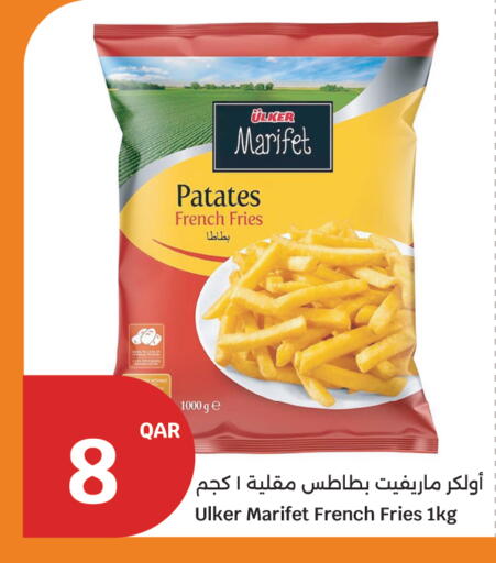 available at سيتي هايبرماركت in قطر - الوكرة