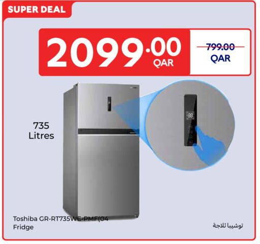 TOSHIBA Refrigerator available at Carrefour in Qatar - Al Rayyan