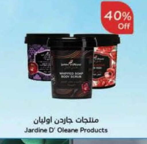 available at Hyper Panda in KSA, Saudi Arabia, Saudi - Ar Rass