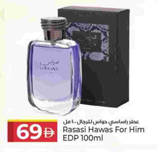 available at كنز هايبرماركت in الإمارات العربية المتحدة , الامارات - الشارقة / عجمان