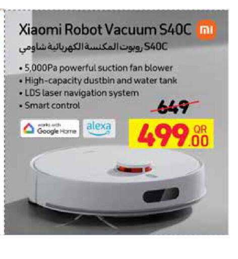 MI Vacuum Cleaner available at Carrefour in Qatar - Al Shamal