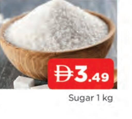 available at المدينة in الإمارات العربية المتحدة , الامارات - الشارقة / عجمان