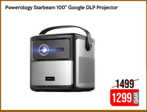 available at آي كونكت in قطر - الدوحة