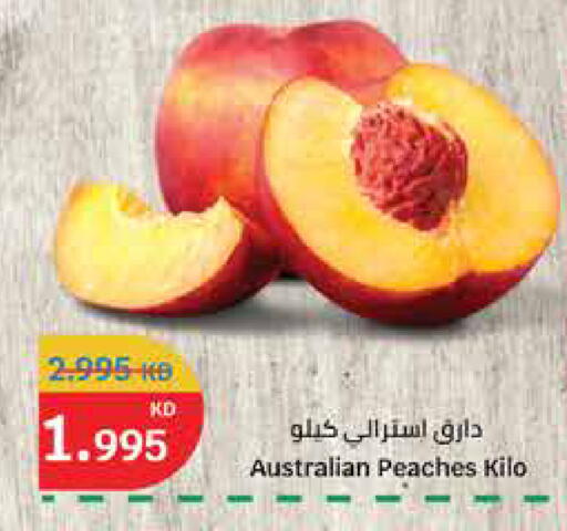 available at City Hypermarket in Kuwait - Ahmadi Governorate