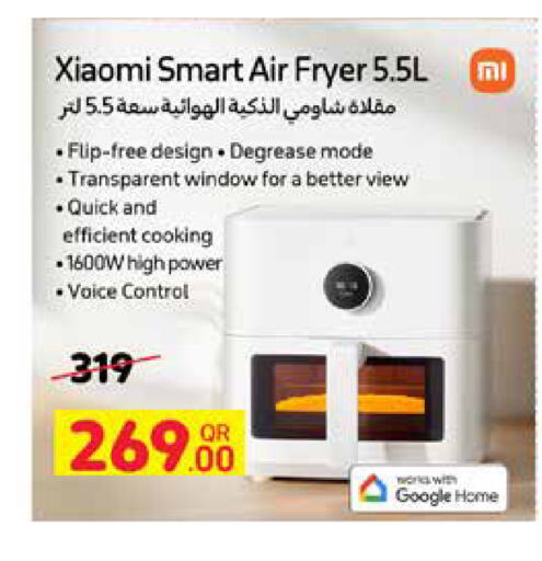 XIAOMI Air Fryer available at Carrefour in Qatar - Al-Shahaniya