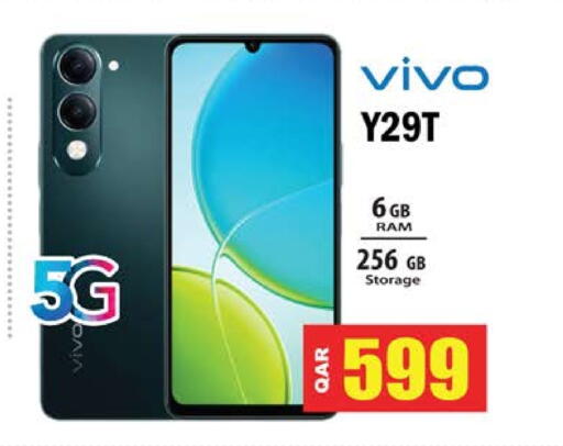 فيفو available at جراند هايبرماركت in قطر - الريان