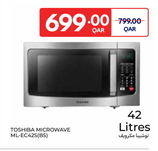 TOSHIBA Microwave Oven available at Carrefour in Qatar - Al-Shahaniya
