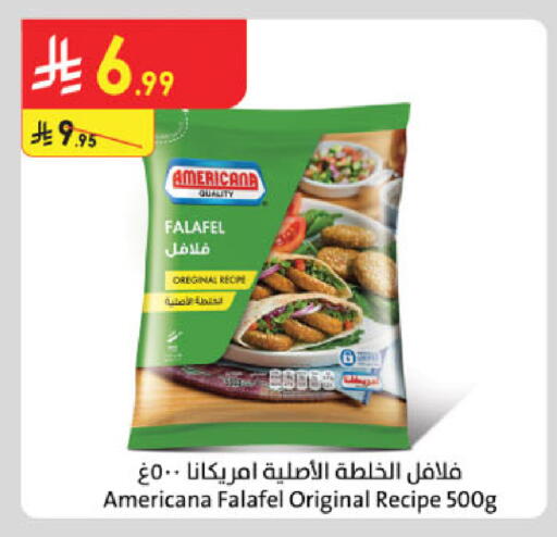 available at Danube in KSA, Saudi Arabia, Saudi - Jubail