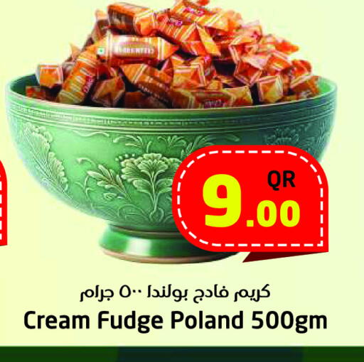 available at Ahla Mart in Qatar - Al Shamal