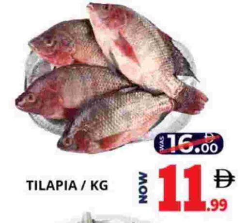 available at اكسبرس المدينة هايبرماركت in الإمارات العربية المتحدة , الامارات - أبو ظبي