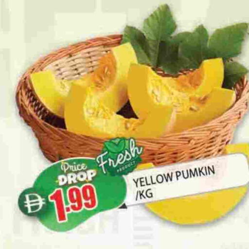 Pumkin available at AL MADINA in UAE - Sharjah / Ajman