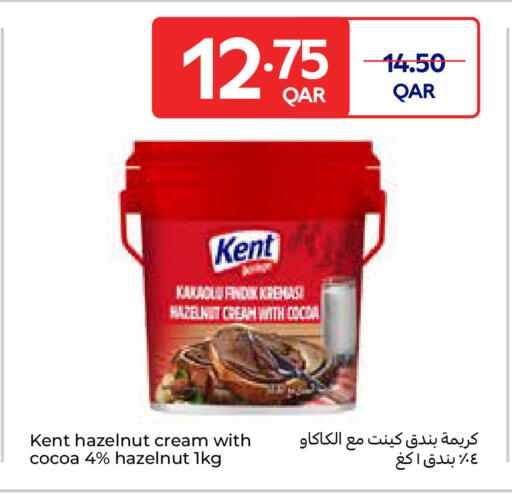 Chocolate Spread available at Carrefour in Qatar - Al Shamal