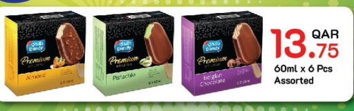 available at Carrefour in Qatar - Al Khor