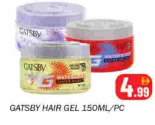 Hair Gel & Spray available at Souk Al Mubarak Hypermarket in UAE - Sharjah / Ajman