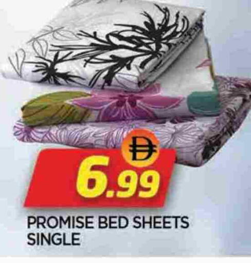 available at المدينة in الإمارات العربية المتحدة , الامارات - الشارقة / عجمان