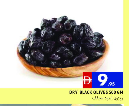 available at AL MADINA in UAE - Sharjah / Ajman