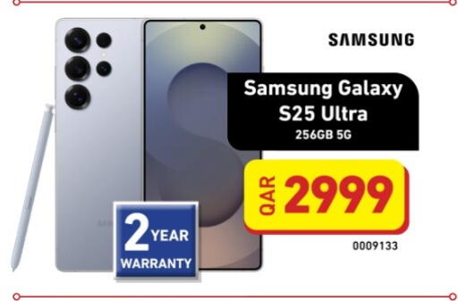 SAMSUNG S25 available at Digital Zone Trading in Qatar - Al Shamal