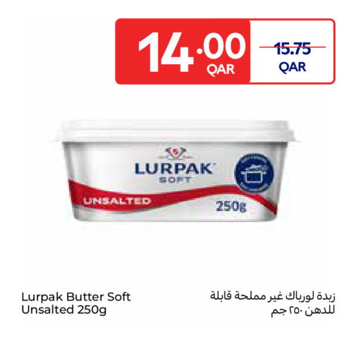 لورباك available at كارفور in قطر - الريان