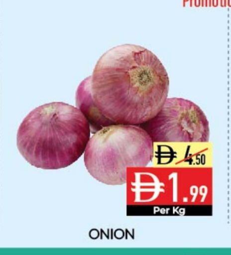 بصل available at ديلايس سوبرماركت in الإمارات العربية المتحدة , الامارات - أبو ظبي