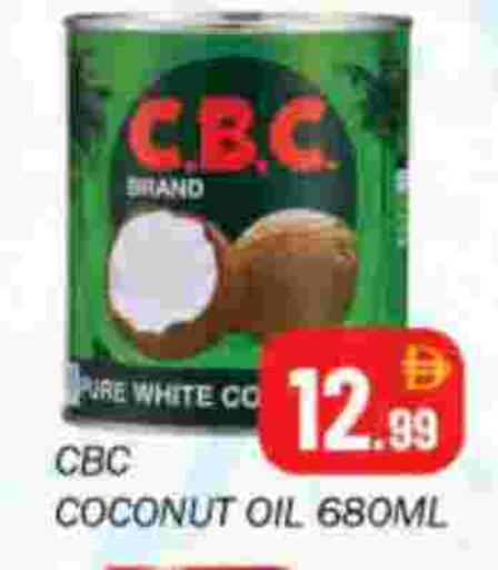 زيت جوز الهند available at سوق المبارك هايبرماركت in الإمارات العربية المتحدة , الامارات - الشارقة / عجمان