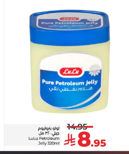 Petroleum Jelly available at LULU Hypermarket in KSA, Saudi Arabia, Saudi - Al-Kharj