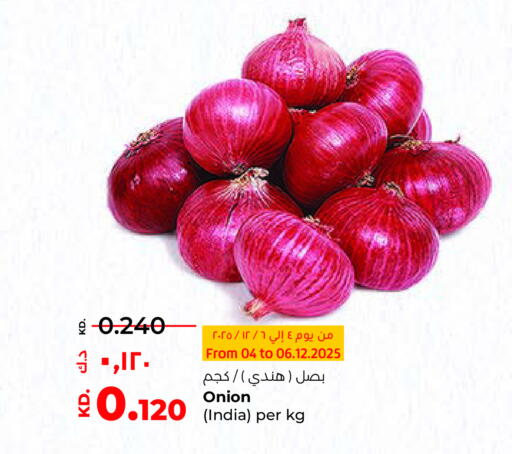 Onion from India available at Lulu Hypermarket  in Kuwait - Ahmadi Governorate