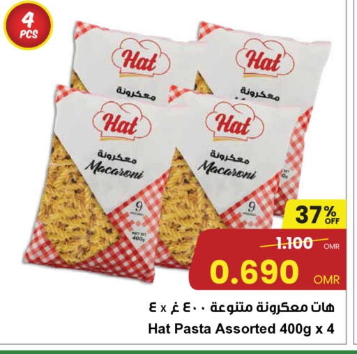 Macaroni available at Sultan Center  in Oman - Sohar