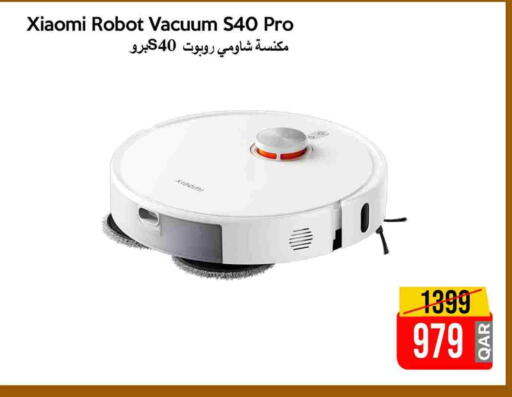 XIAOMI available at iCONNECT  in Qatar - Al Shamal