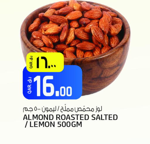 Lemon available at Saudia Hypermarket in Qatar - Al Shamal