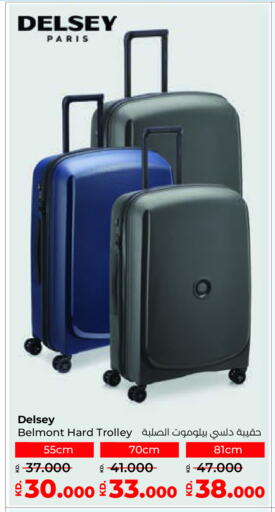 Trolley available at Lulu Hypermarket  in Kuwait - Ahmadi Governorate