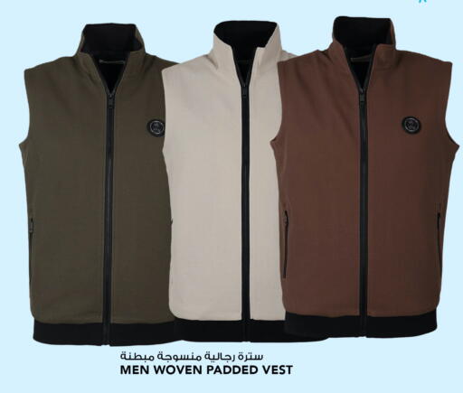 available at النصر هايبر ماركت in الكويت - مدينة الكويت