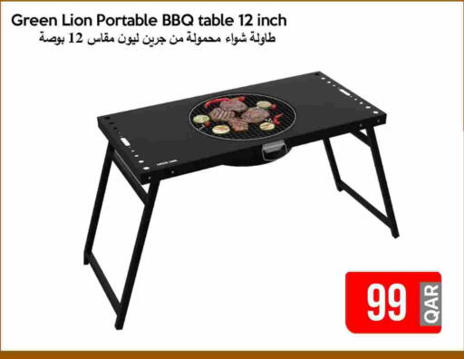 available at آي كونكت in قطر - الدوحة