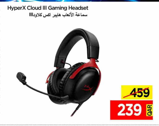 سماعات أذن available at آي كونكت in قطر - الدوحة