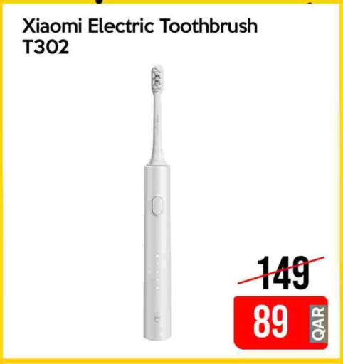 فرشاة أسنان available at آي كونكت in قطر - أم صلال