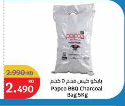 available at City Hypermarket in Kuwait - Ahmadi Governorate