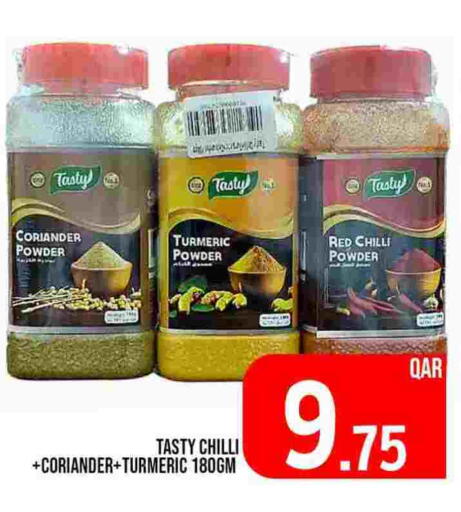 Spices available at Passion Hypermarket in Qatar - Al Shamal