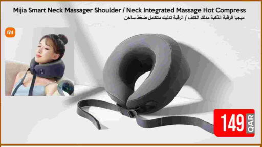 available at iCONNECT  in Qatar - Al-Shahaniya