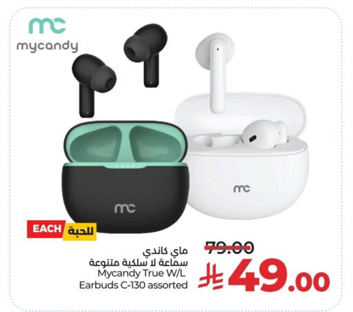 سماعات أذن available at لولو هايبرماركت in مملكة العربية السعودية, السعودية, سعودية - الرياض