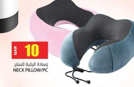 available at جراند هايبرماركت in قطر - الدوحة