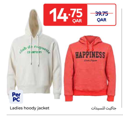 available at Carrefour in Qatar - Al-Shahaniya