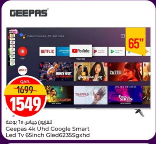 GEEPAS Smart TV available at Paris Hypermarket in Qatar - Doha