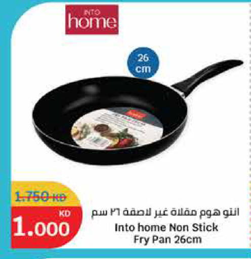 available at City Hypermarket in Kuwait - Ahmadi Governorate