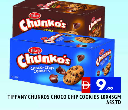 TIFFANY available at AL MADINA in UAE - Sharjah / Ajman